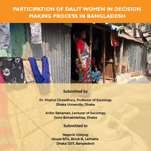 Participation of Dalit Women in Decision Making Process in Bangladesh